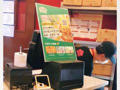 -棒约翰比萨意面(马家堡西路店)