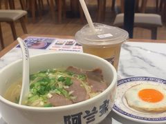 -醉面(五道口启迪大厦店)