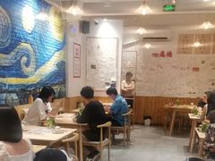 -米店·云南菜(南门店)