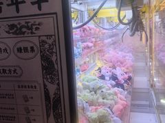 -风云再起游乐汇(北京西单西西友谊店)