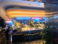 -吉布鲁牛排海鲜自助(乐山万达店)