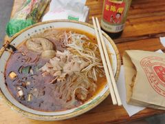 -王记老幺肥肠粉