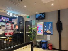 -肯德基(学院路店)