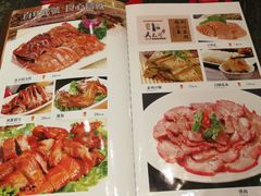 菜单-胡记真不同饭店(临河街店)