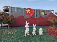 -太原动物园