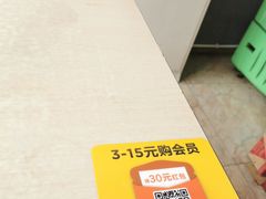 -冒菜西施·非遗冒菜(总店)