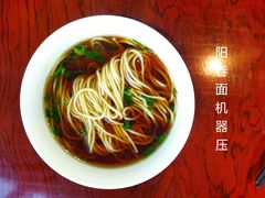 -扬州香格里拉·香宫中餐厅