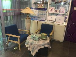 -薇兰专业脱毛连锁机构