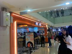 -呷哺呷哺(西单大悦城店)