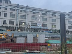 -蚝专家(北滘店)