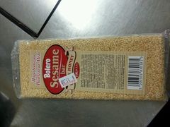 -燕莎友谊商城(亮马桥店)