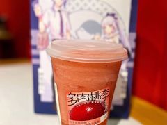 -喜茶(合肥中环城店)