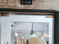 -DJI大疆专营店(1933购物中心店)