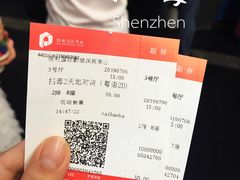 -保利国际影城(保利文化广场店)