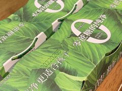 -Olé精品超市(广州太古汇店)