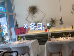 -春树下·树屋花房西餐厅(罍街AS1980店)
