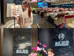-中山利和希尔顿酒店