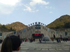 -重庆云阳龙缸景区