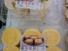 -王家沙点心店(南京西路总店)