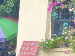 -村上春树