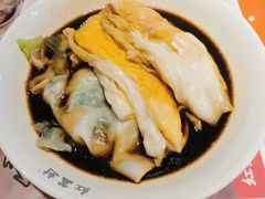 鲜虾肠粉-红荔村肠粉(贝丽店)