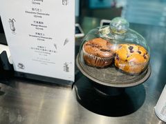 -BLATAGE COFFEE