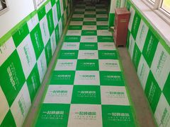 -一起装修网(集团店)