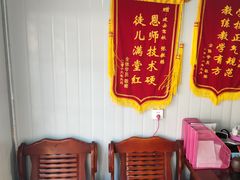 -兰剑驾校(汉阳校区)