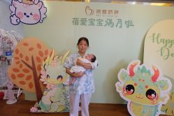 -蓓爱娇琪月子会所(虹口店)
