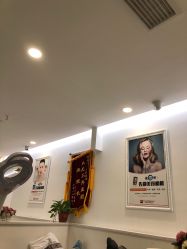 点击看大图 -痘院长·祛痘·皮肤管理