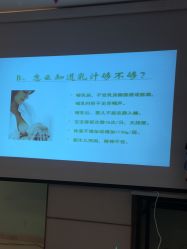 -上海美兰湖妇产科医院