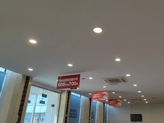 -鼎好家常菜(天桥店)