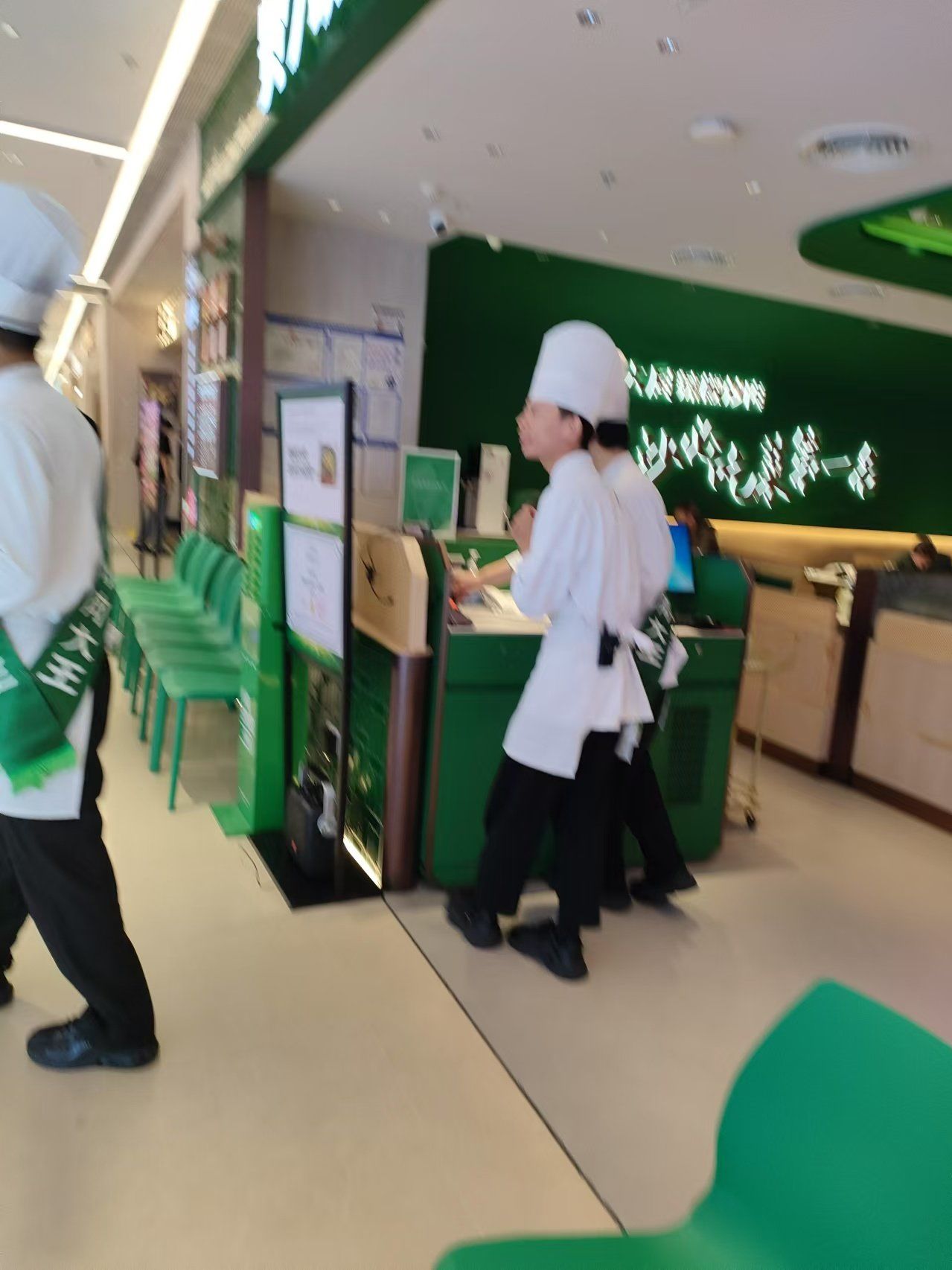 费大厨辣椒炒肉