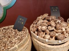 -南堂小馆·川菜馆(德商国际店)