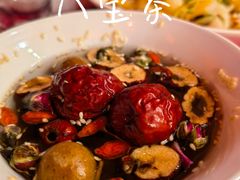 -红柳枝滩羊烧烤·非遗