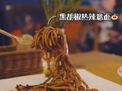 -盘炉forenza·云贵川融合小食堂 ( 钟楼中柳巷店)