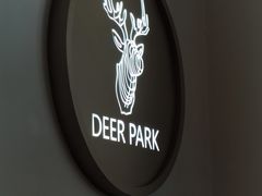 -Deer Park鹿园西餐(仁恒置地广场店)