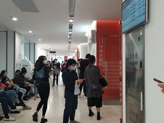 -上海市徐汇区口腔医院