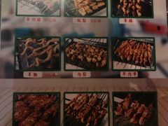 菜单-萧记三鲜烩面(黄河南路店)