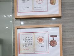 -上海仁爱医院口腔科 · 种植