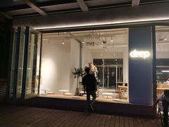 -DEEP COFFEE(瑞光烘焙工厂店)