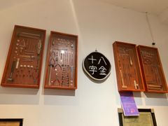 -十八字金·银饰·拼豆·开蚌DIY(魏公芳华里店)