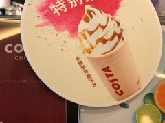 -COSTA COFFEE(西贸凯德晶品4层2店)