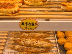 瀑布鸡排包-麦萌の胖子(西红门荟聚店)