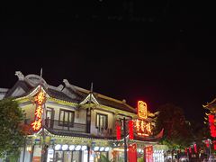 -靖西锦绣古镇景区