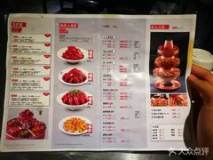 菜单-龙巢盱眙龙虾·牛蛙·烧烤宵夜(八卦岭店)