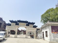 -盛世南宫影视城(北普陀影视城)