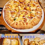 🔵美剧里经常看到的达美乐披萨🔴