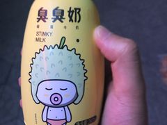 -塔里木新疆饭店(新北万达店)
