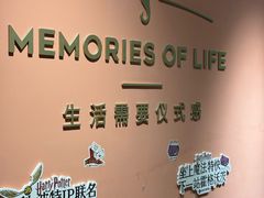 -海马体照相馆(北京apm店)